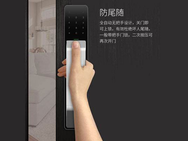 资源24小时上门开锁公司